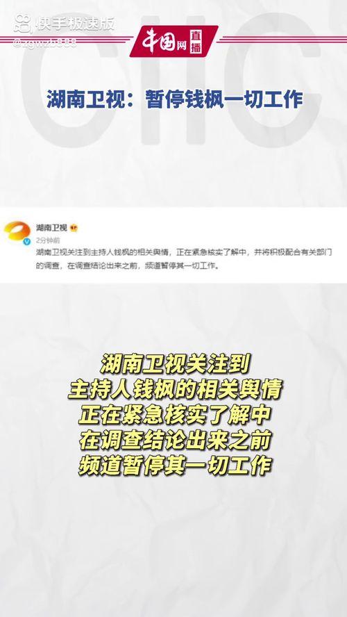 娱乐吃瓜免费入口网站,带你畅游娱乐圈的奥秘世界
